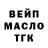 Кетамин ketamine Andrii Lebedyk