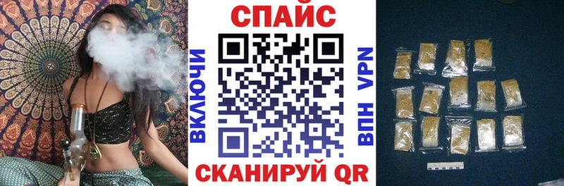 БУТИРАТ Butirat  Талдом 