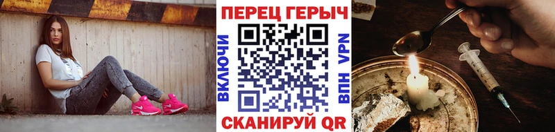 ГЕРОИН белый продажа наркотиков Талдом