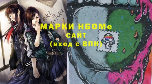 хмурый Алексеевка