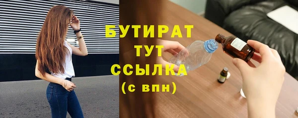 хмурый Алексеевка