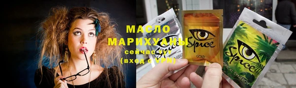 амфетамин Алексин