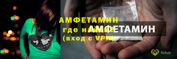 хмурый Алексеевка
