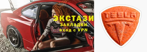 хмурый Алексеевка