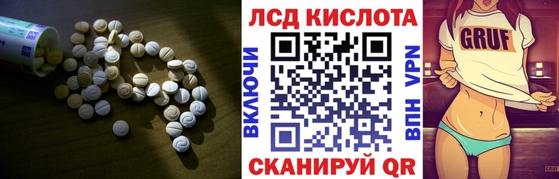 LSD-25 экстази ecstasy  Талдом 